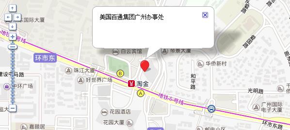 失误失误