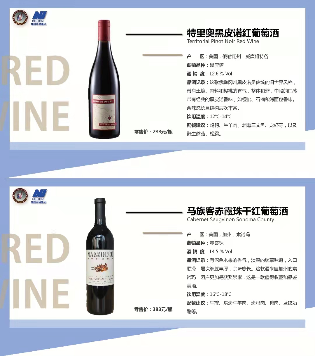 微信图片_20211217160544.jpg